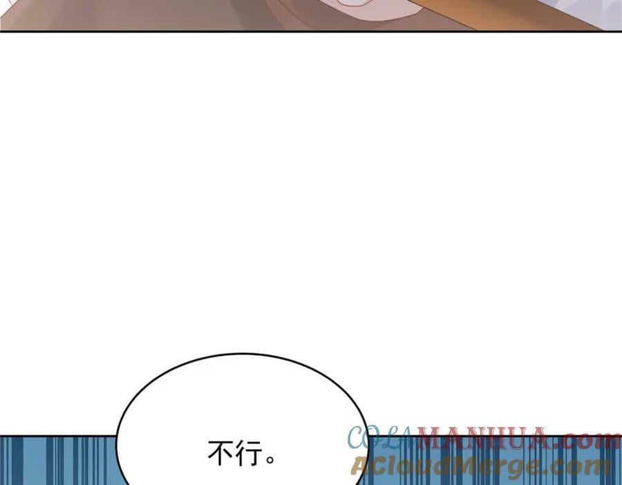401 最佳拍档64