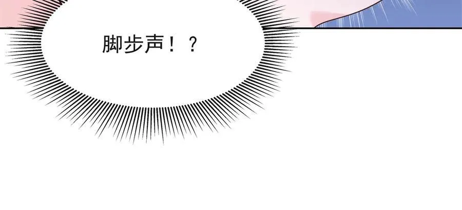 463 每个人都有恨意110