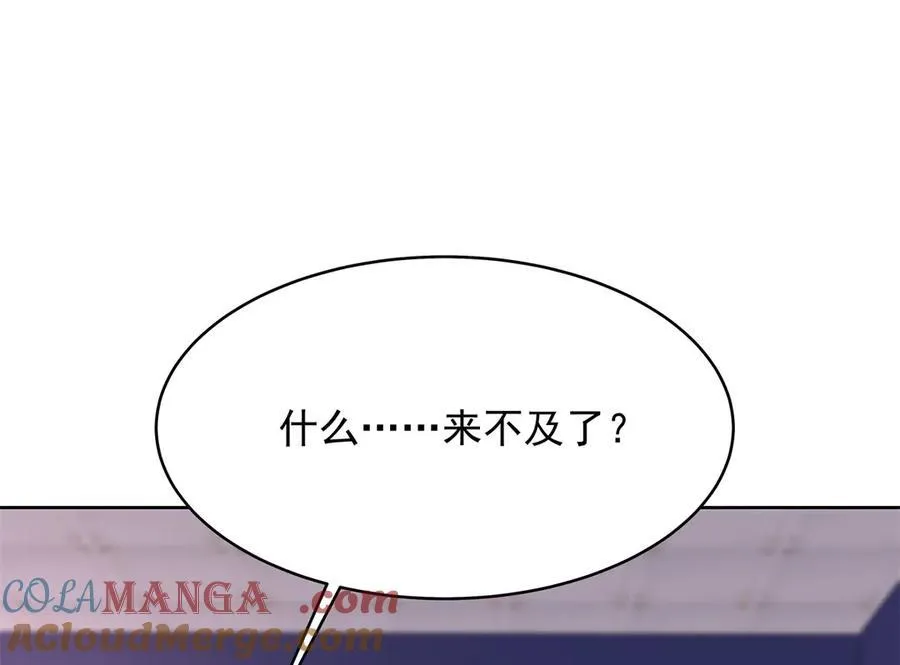 474 大规模暴乱44