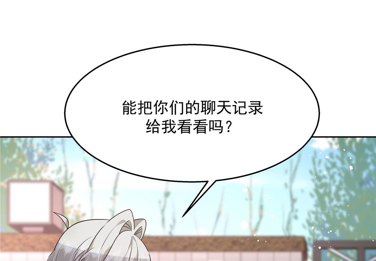 265 不会是那个吧？99