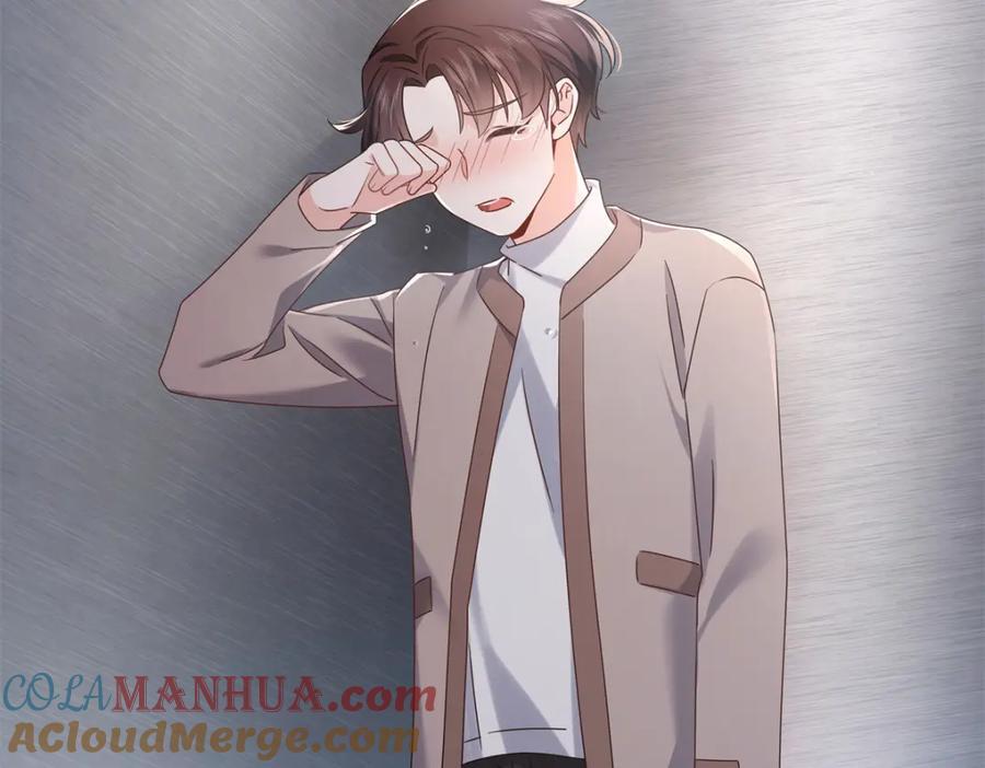 405 灵魂互换52
