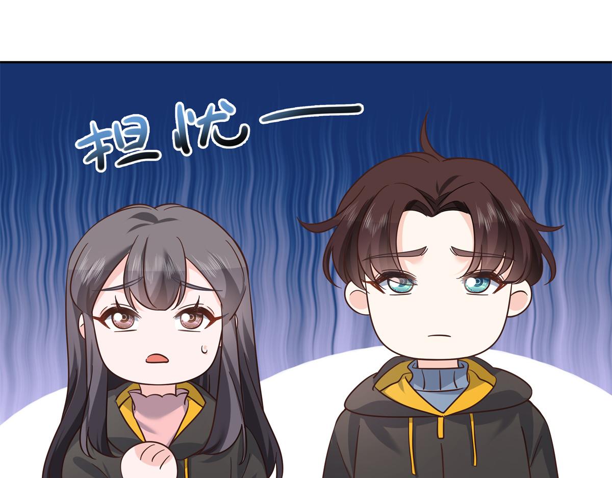 308 赛前失联的傅九116