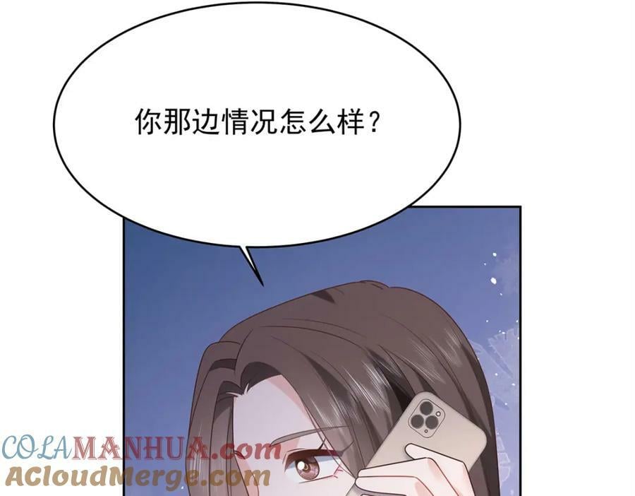 374 魔鬼的种子，发芽了69
