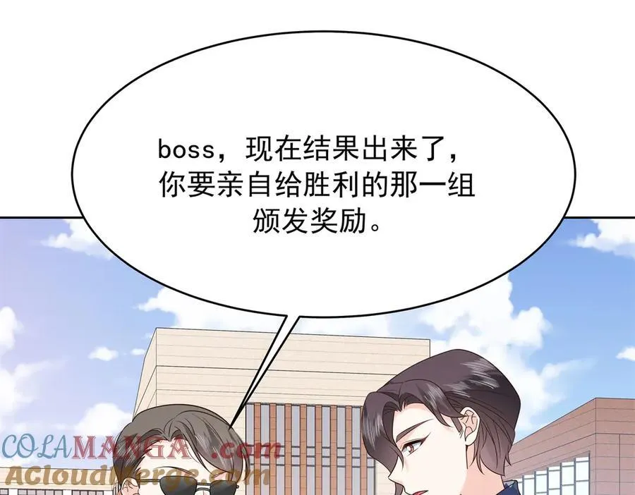 456 队里允许洞房花烛8