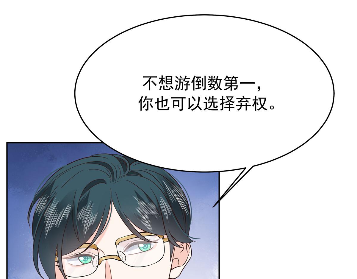 327 今晚我有别的可吃91