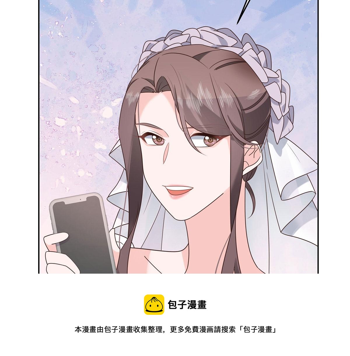 255 化装舞会篇：拉锯高手漠20