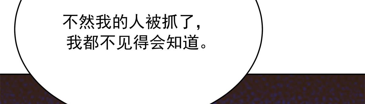 311 要我抱你还是背你？115
