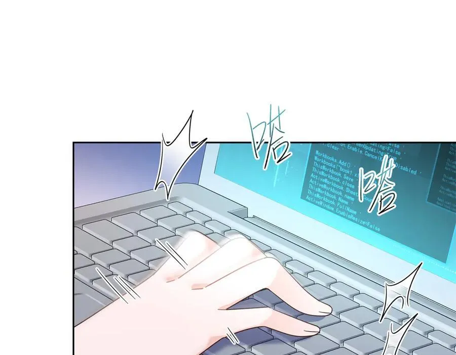 463 每个人都有恨意111