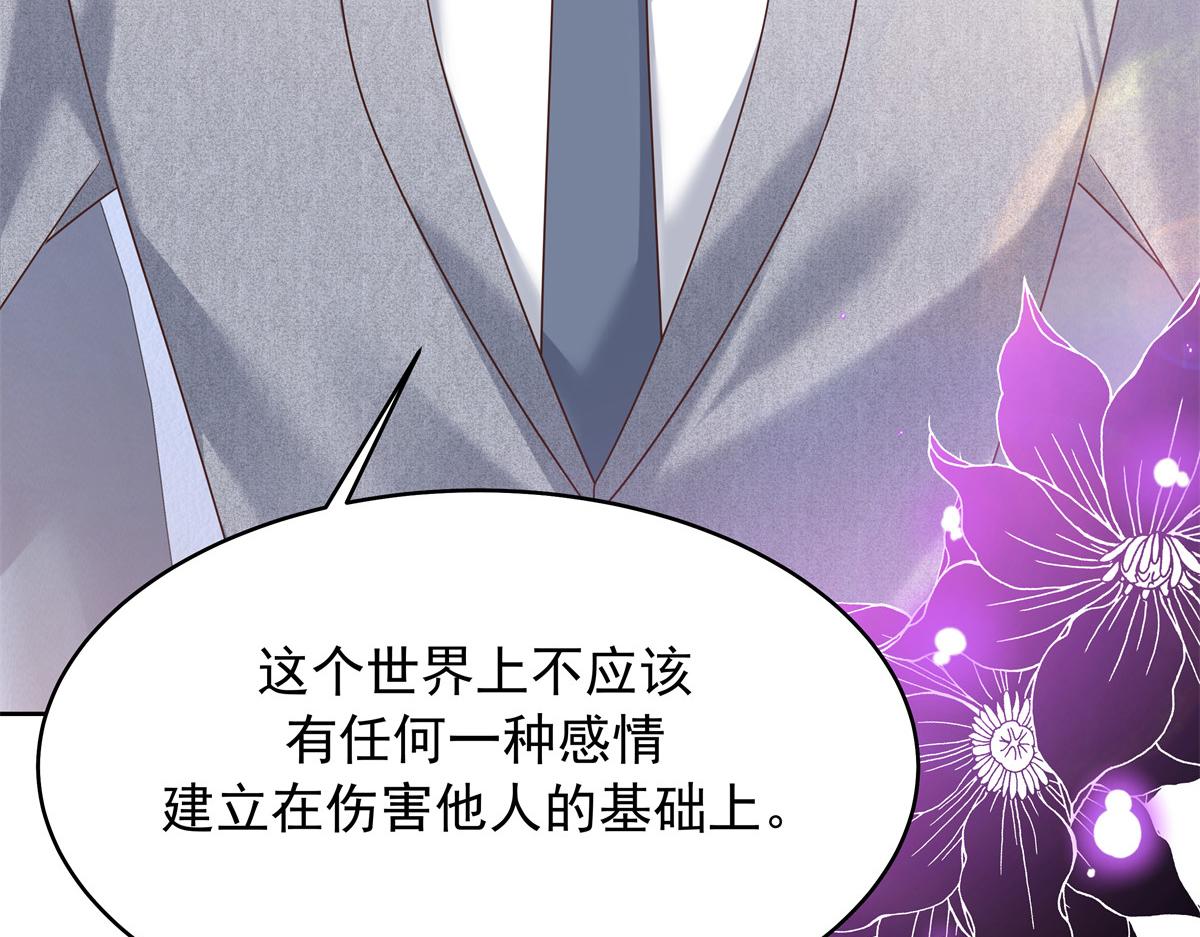 315 小时候的女玩伴41