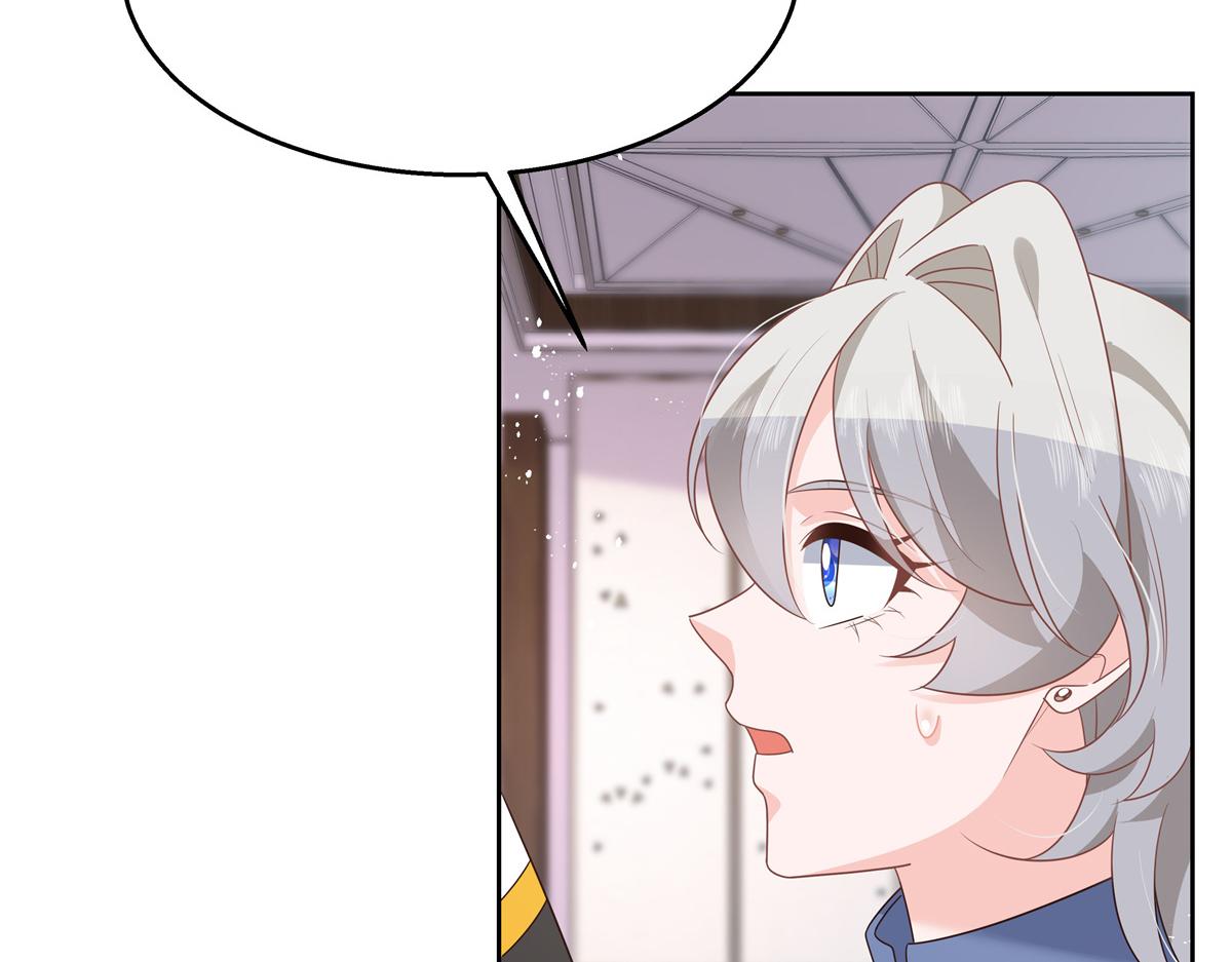 第221话 你还告白过几个人38