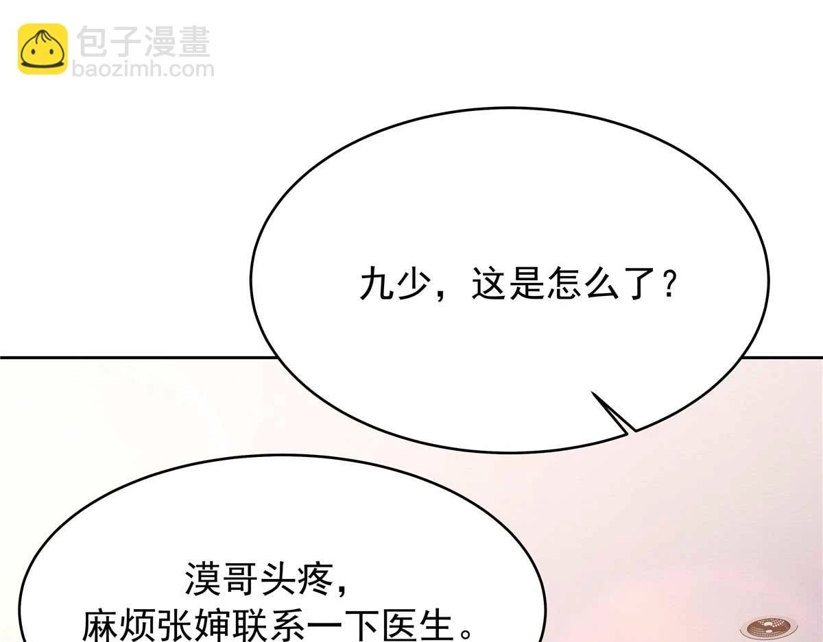 341 我还是喜欢你95