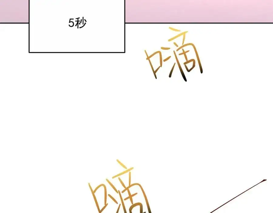 413 对不起，我来晚了49