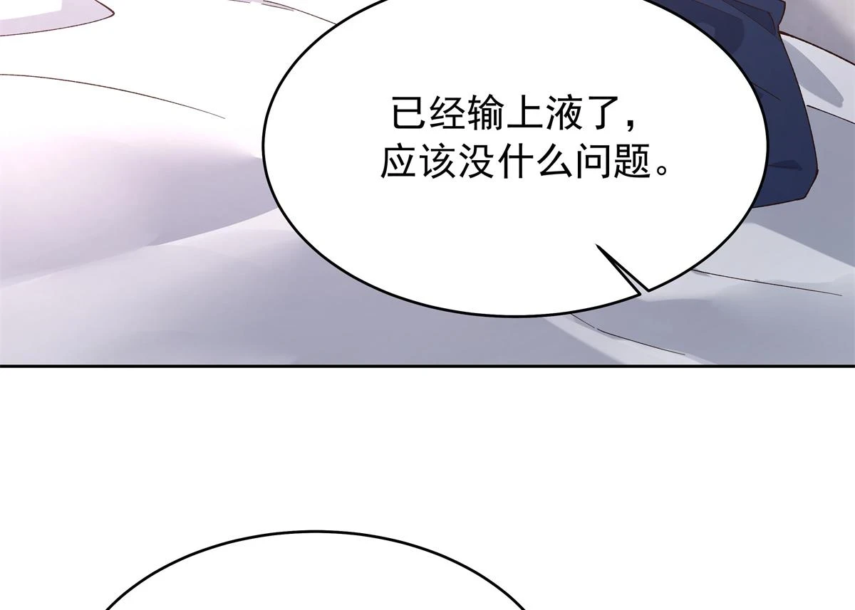 339 这样很舒服22
