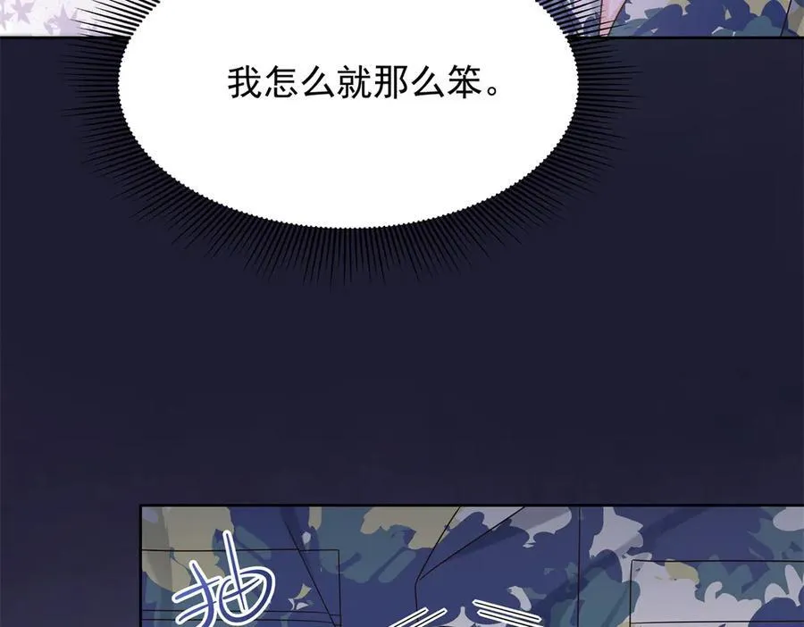 458 开始寻夫91