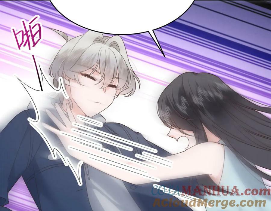 372 偷撩不成反被……68