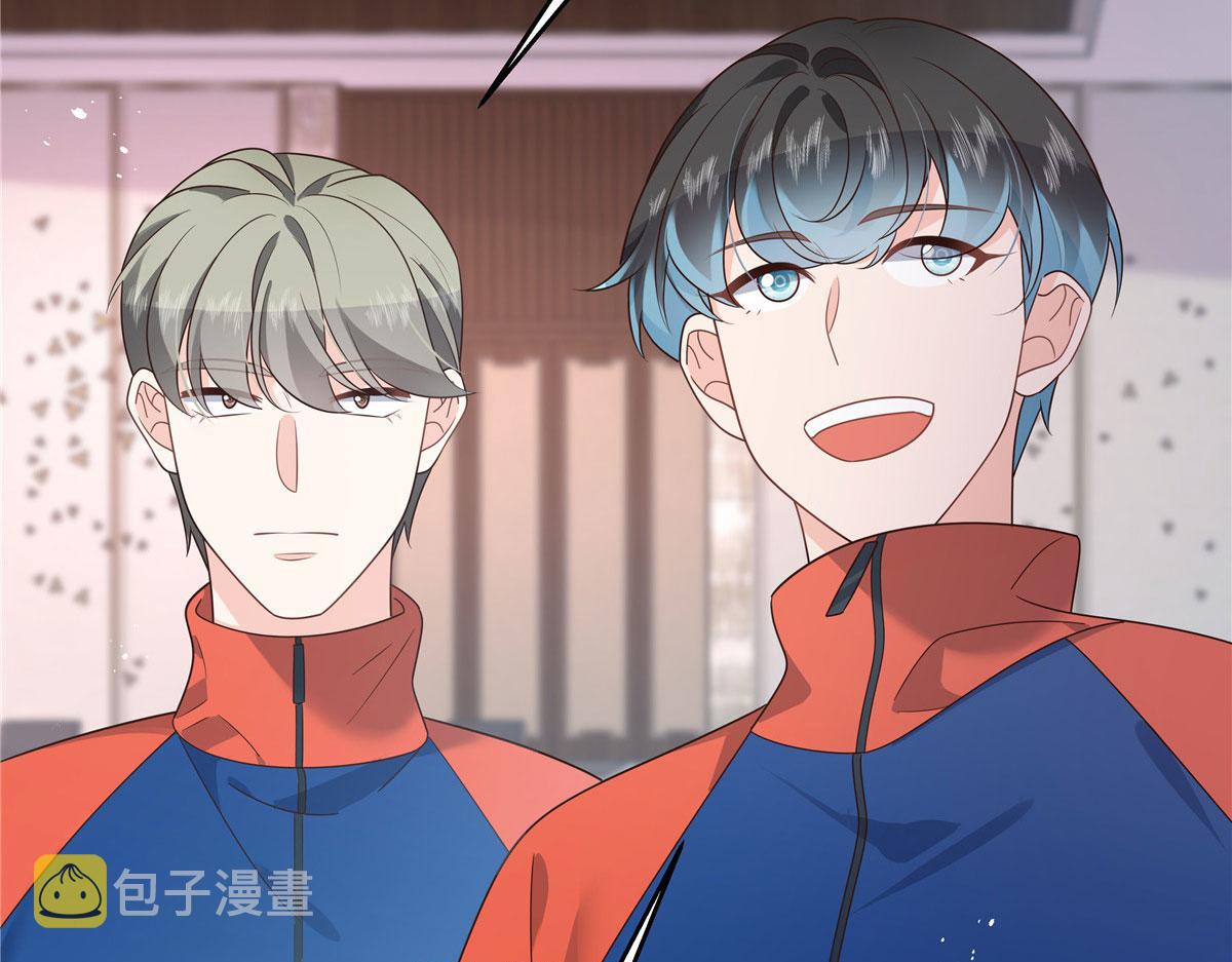 第220话 你表白时可不是这样83