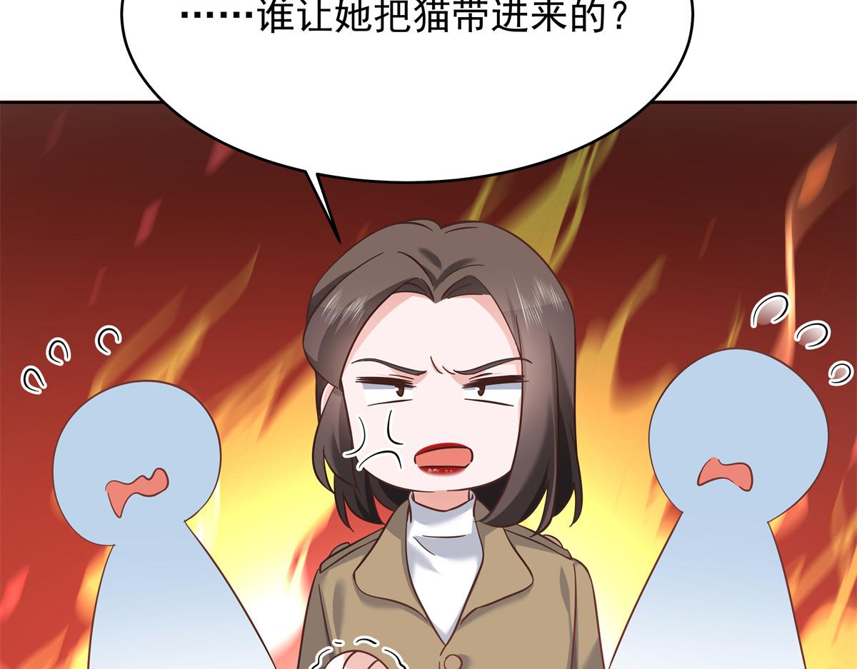 308 赛前失联的傅九61
