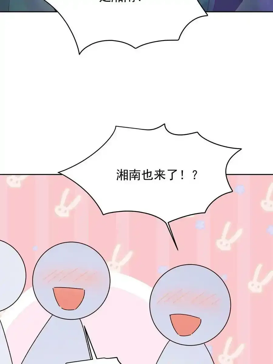 353 好好谈谈4