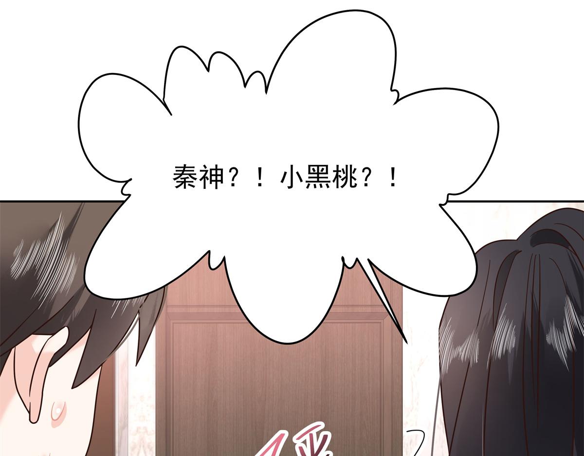 330 你对我，很重要112