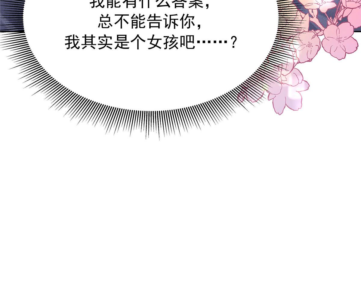 313 看着我，感受就可以109