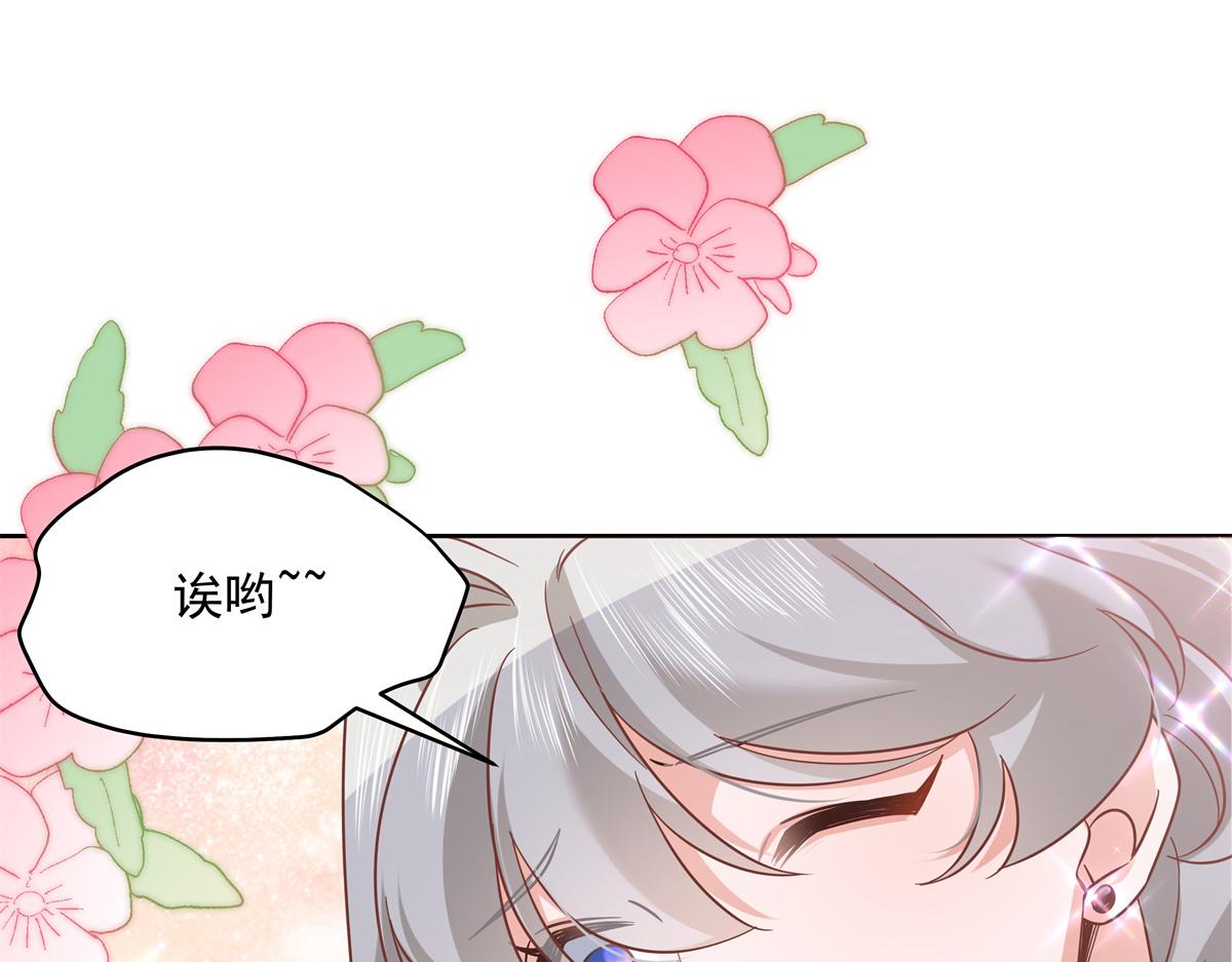303 是我家的94