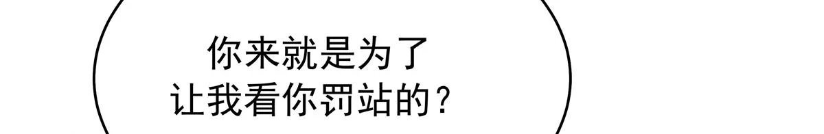 339 这样很舒服78