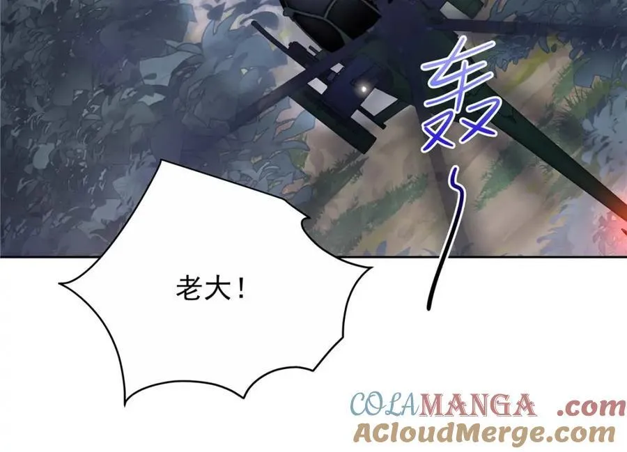 451 亲亲就能好8