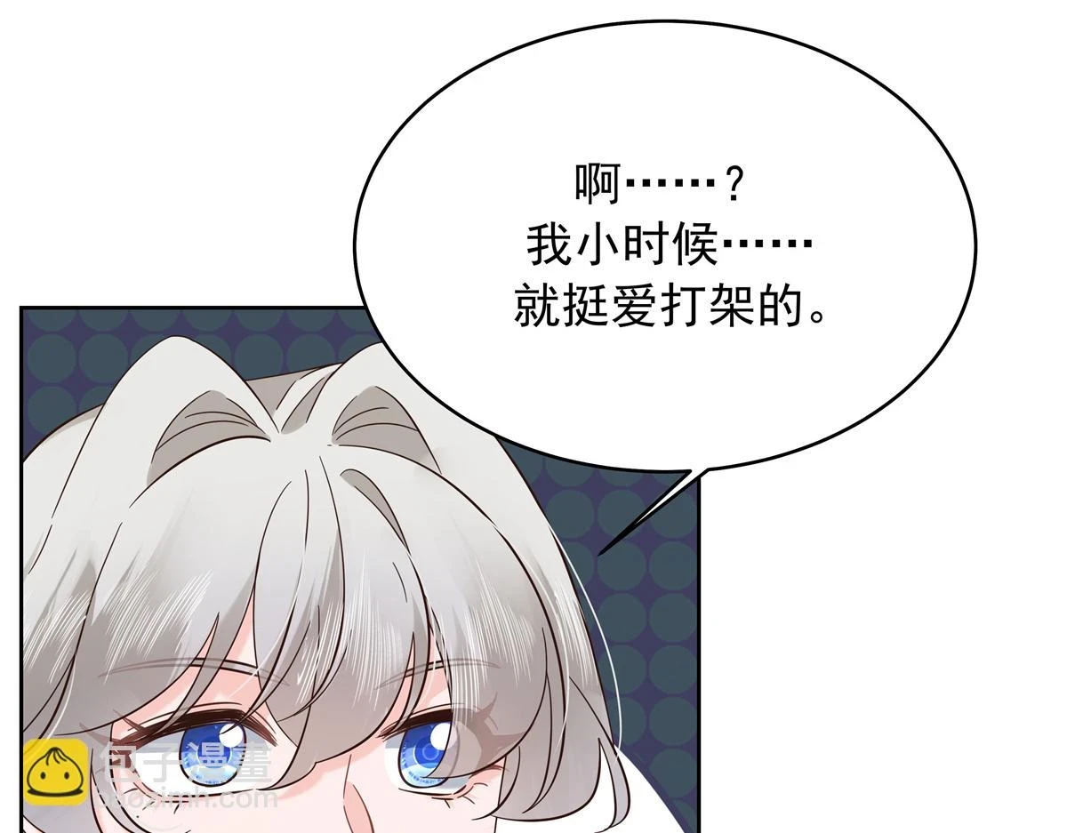 342 傅九出生档案26