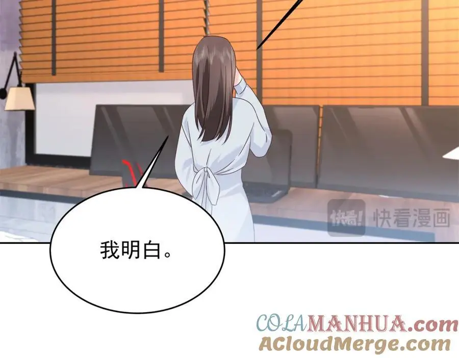431 我自愿被绑42