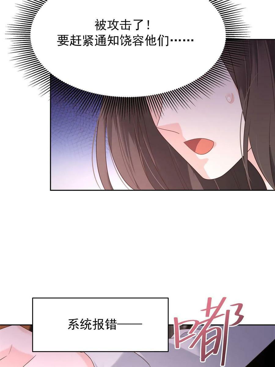 356 称了你的心意37