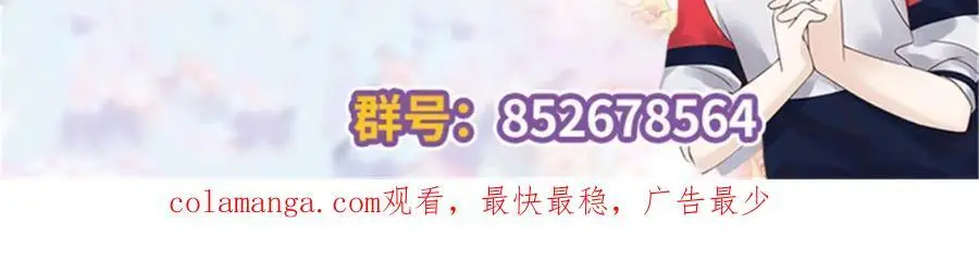 426 今晚，试一试98