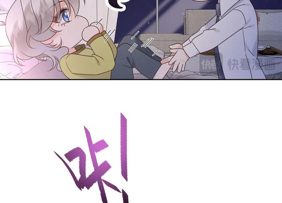 398 我们是这种关系94