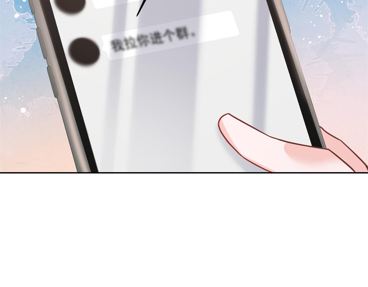 303 是我家的50