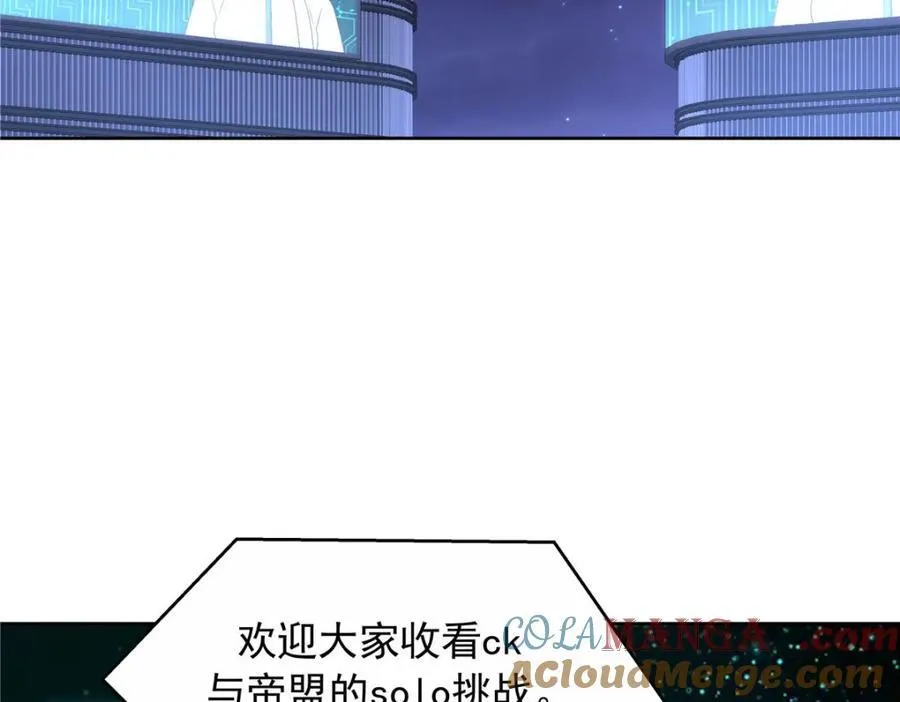 446 我是他家属60