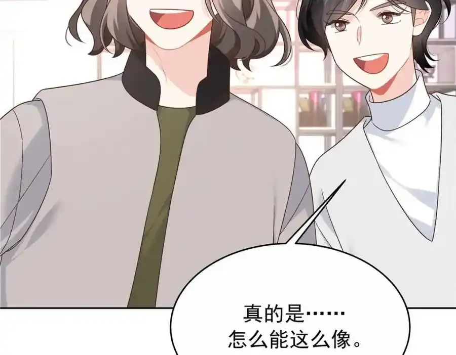 419 最讨厌别人对我动拳头69