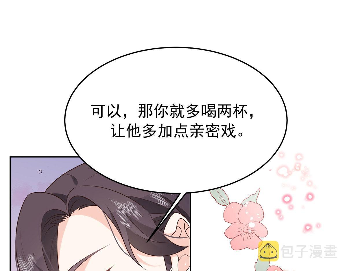 317 在一间房睡两天46