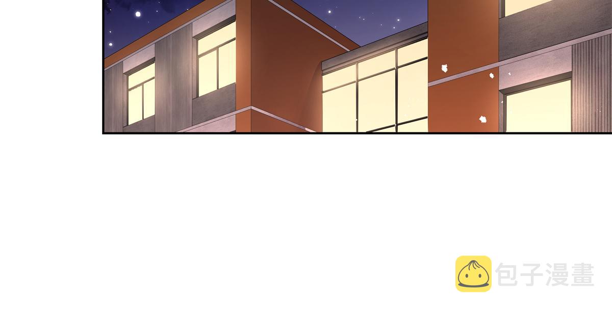 第217话 我们只是朋友83