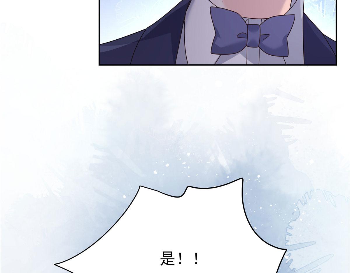 314 正常人经不起你这样的……119