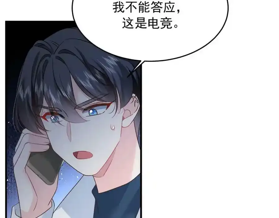 367 我会输65