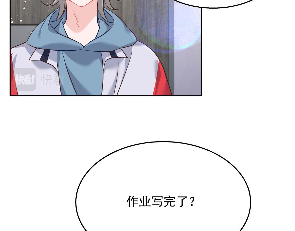 268 被发现了！77