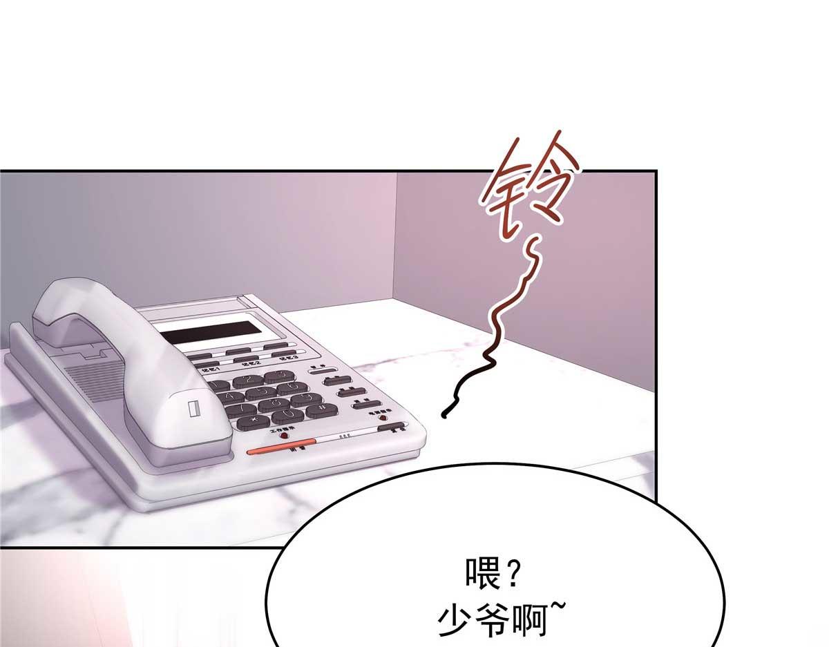 334 这女孩好眼熟啊54