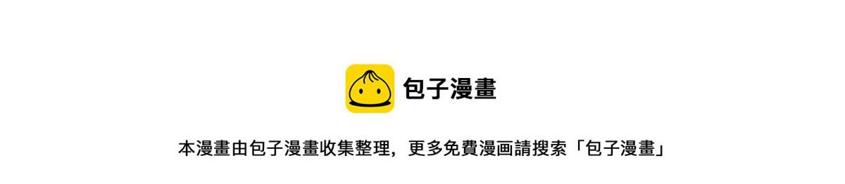 335 可我就是个女生99