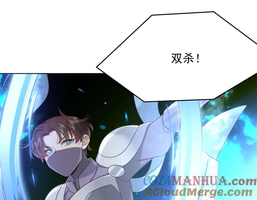 402 挡在他面前24