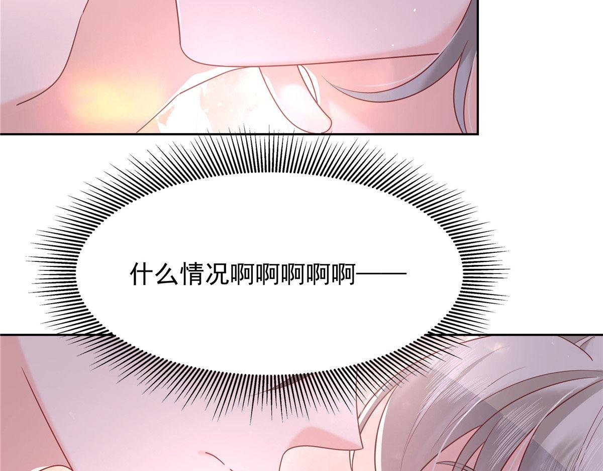 270 涂-唇-膏53