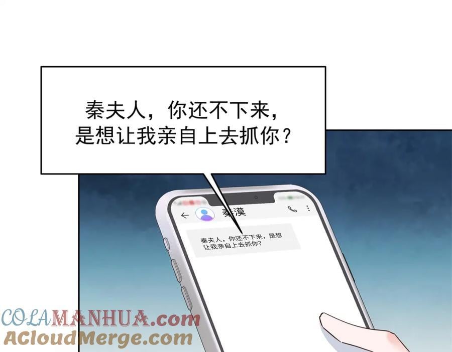 408 我有的是钱60