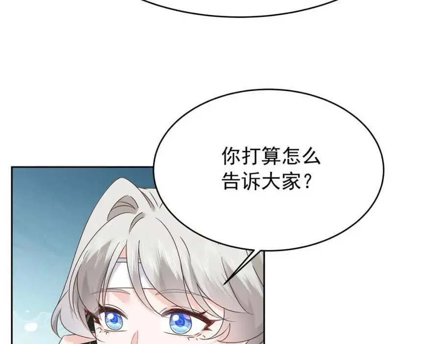 415 告别会27