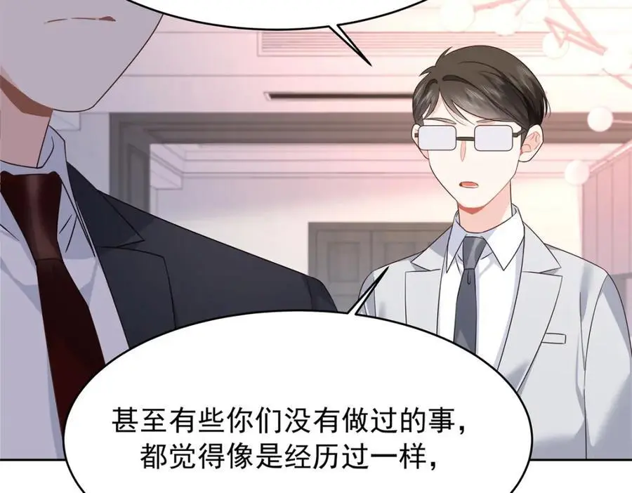 415 告别会63