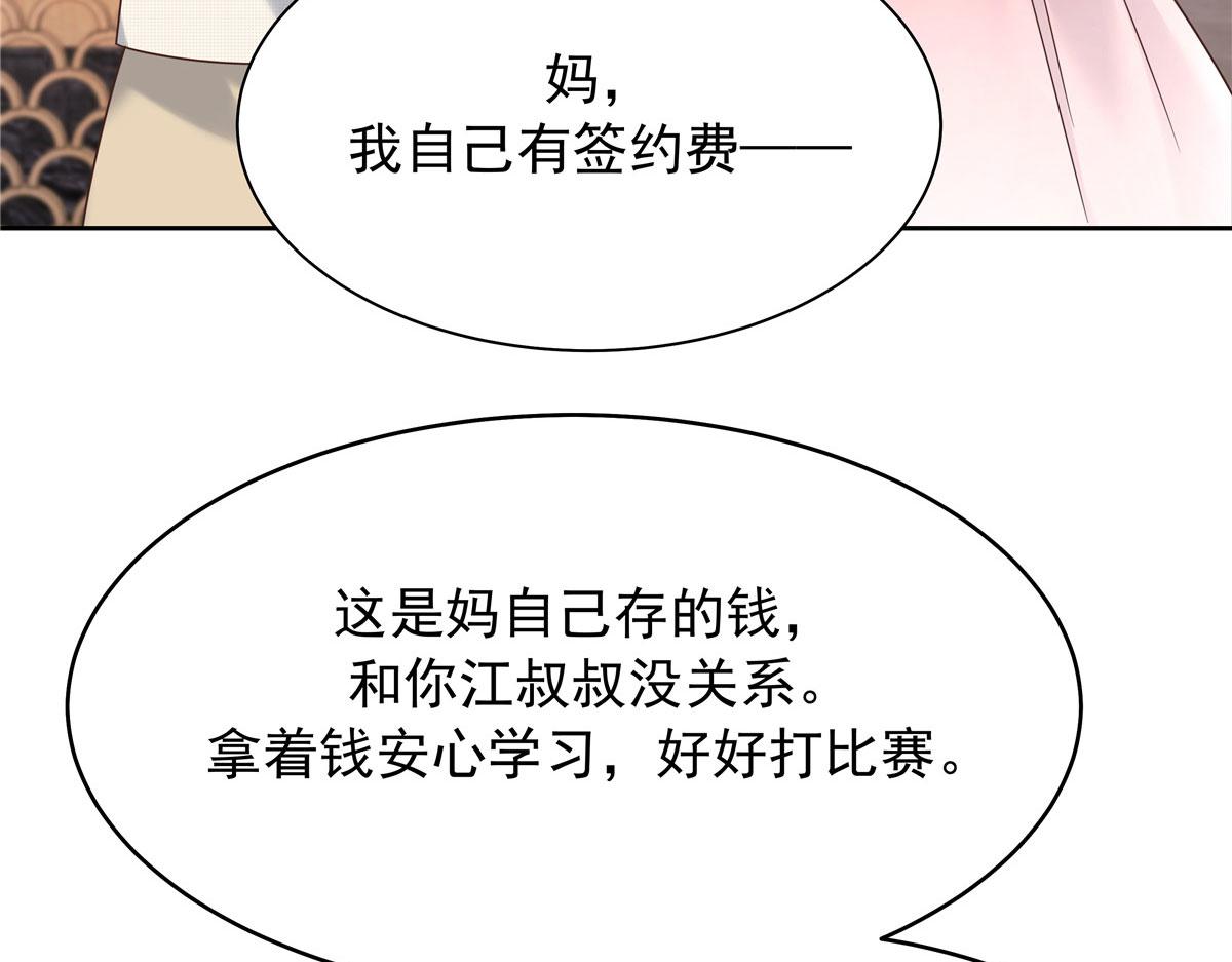 314 正常人经不起你这样的……84