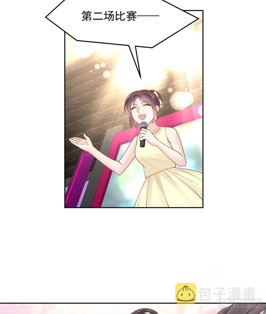 一百零二话 没价值的过气选手8