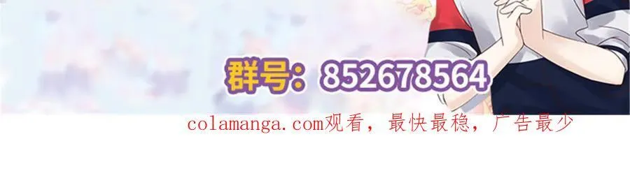 471 还有谁想打113